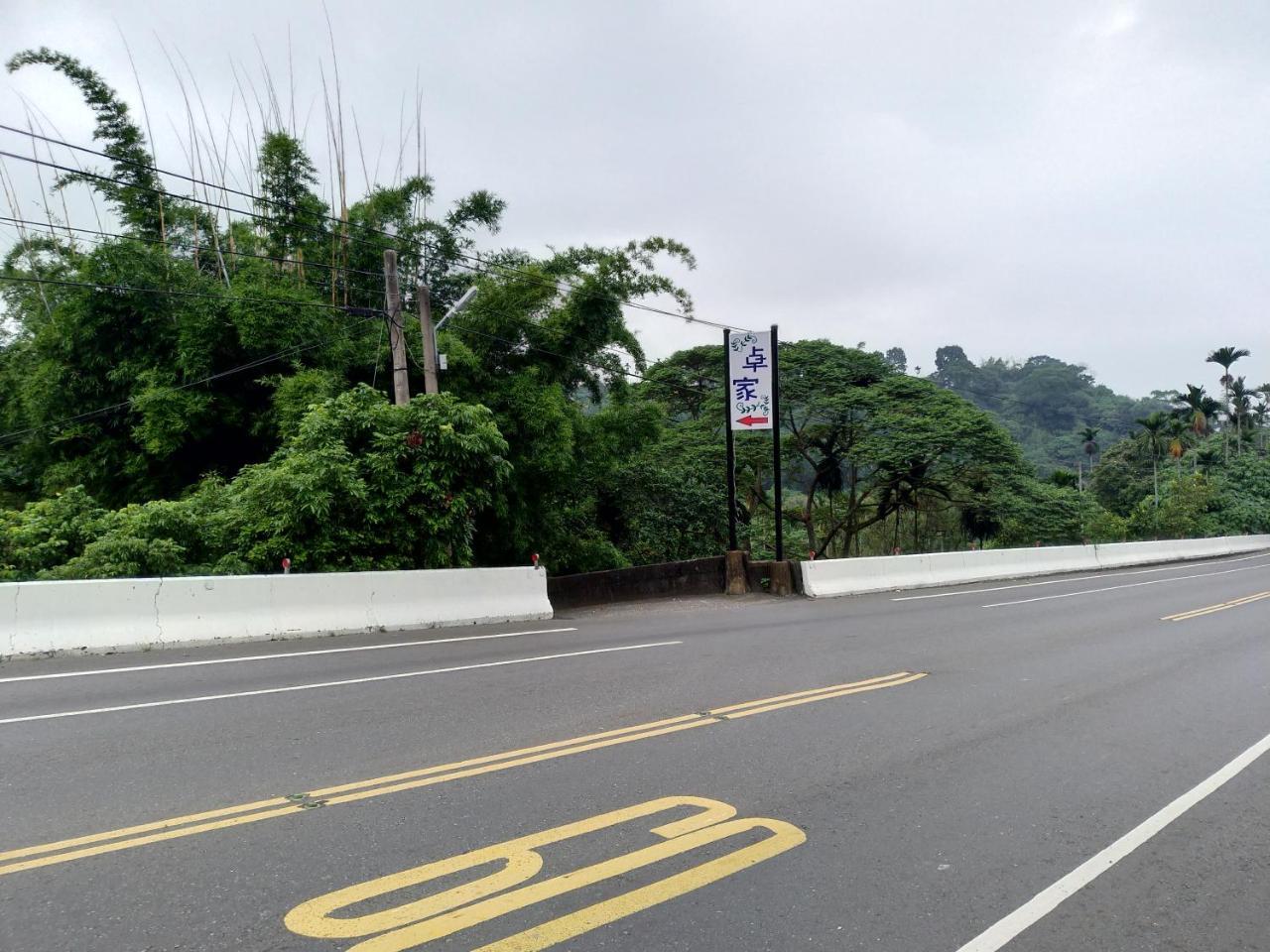 Juo House Apartment Fanlu Bagian luar foto